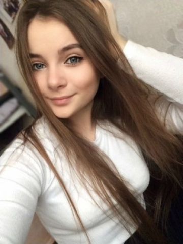Николь